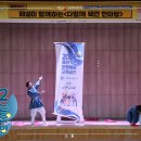 화성나래학교 이미지