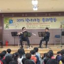 용신초등학교 이미지