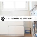 역삼2차아이파크아파트 네이버블로그