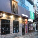 끼니 매운갈비찜 네이버블로그