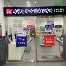 울산광역시 반려동물 문화센터 이미지