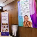 보라매 스파 이미지