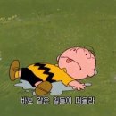올키베이커리
