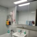 화이트공인중개사사무소 이미지