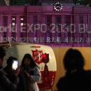 엑스포도서관 이미지