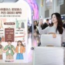 Y.C 엔터테인먼트 이미지