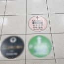 라라플러스 | 모바이오 부천점에서 스트레스성 두피 &amp; 여성 탈모 관리 받고 극락라라 다녀온 후기