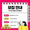 여기엇댕 이미지