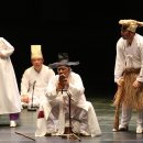 [보배로운 행차] 공연 이미지