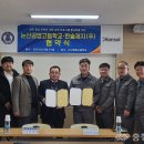 (주)한솔제지