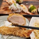 사야카츠