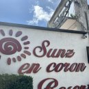 필리핀 코론 숙소 썬즈앤코론 (Sunz en Coron) 솔직후기