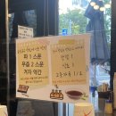 교동구슬밥집 | 3탄 서현역 밥집/카페 후기🍚