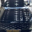 현대광택세차장 이미지