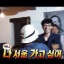 나랑가든 이미지