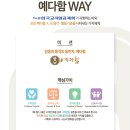 케이상조