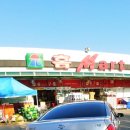 (주)홈마트 이미지