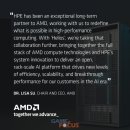 엑사엔터테인먼트(주) 이미지