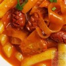 떡볶이 - 동대문구 장한로6길 4 | 떡볶이