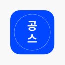 똑똑에듀