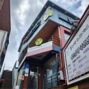 봉대박찜닭 - 달서구 달구벌대로305길 58 | 경북대 북문 크림찜닭 맛집 봉대박스파게티 봉대박찜닭 경북대점 후기!!