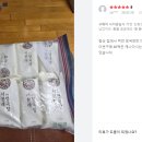 서분례명인청국장