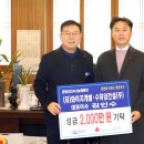 (주)영광건설 이미지
