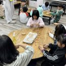 목공예(야간) 이미지