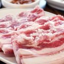 한진식육식당