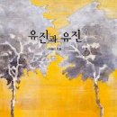 유진영어수학학원 이미지