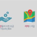 한복데이 이미지