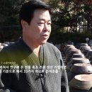 동인식품 이미지