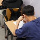 박쌤수학학원 - 김포시 사우중로73번길 24 | 박쌤수학학원
