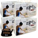 세신약국 쇼핑하우