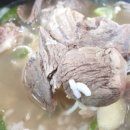 부산축산농협 축산물종합프라자 네이버블로그