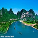 계림유통 이미지