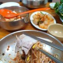 오수물막국수 이미지