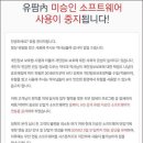 연동약국 이미지