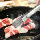 차돌쌈 네이버블로그