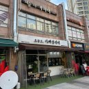 분당백현-D-8 이미지