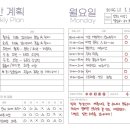 솔트수학학원 이미지