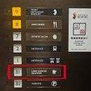 이편한 할인마트 이미지