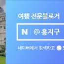 동서울약국 이미지