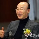 Yong 경향신문