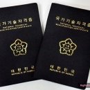 라파뷰티