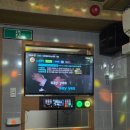 애플 노래연습장 이미지