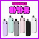 닥터베이프 마카롱 전자담배 리뷰 후기 서면전자담배