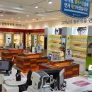 트인안경원 이미지