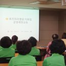 로즈마리병원 이미지