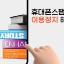 아셀문구
